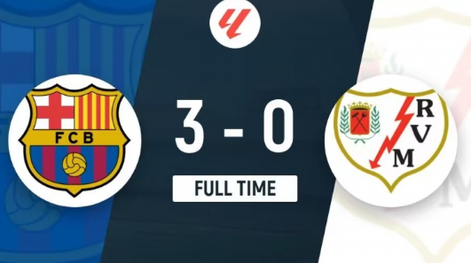 西甲-巴萨3-0轻取巴列卡诺，莱万破门，佩德里双响