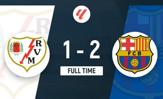 西甲-巴萨2-1逆转巴列卡诺三连胜 奥尔莫首秀破门 西甲-巴萨2-1逆转巴列卡诺三连胜 奥尔莫首秀破门