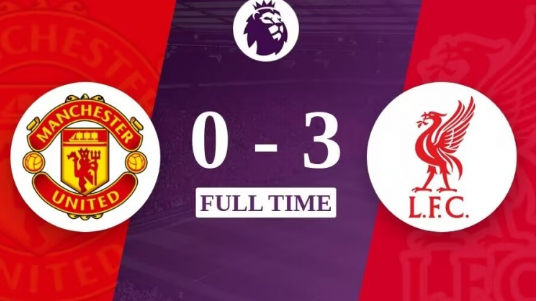英超-利物浦3-0轻取曼联3连胜0丢球 萨拉赫1射2传迪亚斯双响 英超-利物浦3-0轻取曼联3连胜0丢球 萨拉赫1射2传迪亚斯双响
