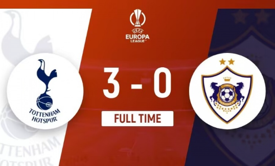 欧联杯-十人热刺3-0卡拉巴赫 索兰克传射德拉古辛染红