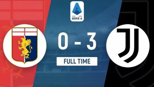 意甲-热那亚0-3惨负尤文,DV9双响,孔塞桑破门 意甲-热那亚0-3惨负尤文,DV9双响,孔塞桑破门