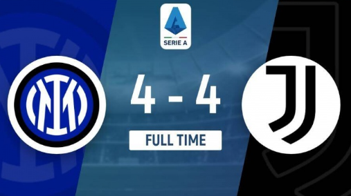 意甲-国米主场4-4战平尤文，泽林斯基、伊尔迪兹梅开二度