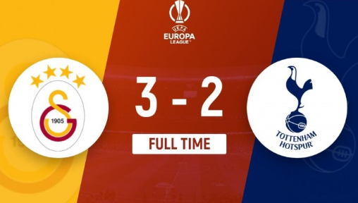 欧联-加拉塔萨雷3-2战胜热刺，奥斯梅恩双响，兰克希尔破门