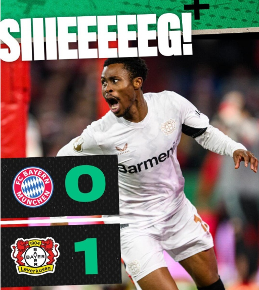 德国杯-十人拜仁0-1勒沃库森止步16强 诺伊尔17分钟直红 德国杯-十人拜仁0-1勒沃库森止步16强 诺伊尔17分钟直红