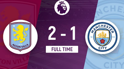 英超-曼城1-2不敌维拉 福登英超赛季首球难救主