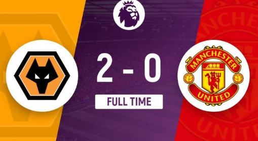 英超-狼队2-0完胜曼联,库尼亚黄喜灿破门,B费染红 英超-狼队2-0完胜曼联,库尼亚黄喜灿破门,B费染红