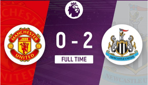 英超-曼联0-2纽卡各赛事4连败!卡塞米罗失良机 红魔近6轮仅1胜 英超-曼联0-2纽卡各赛事4连败!卡塞米罗失良机 红魔近6轮仅1胜