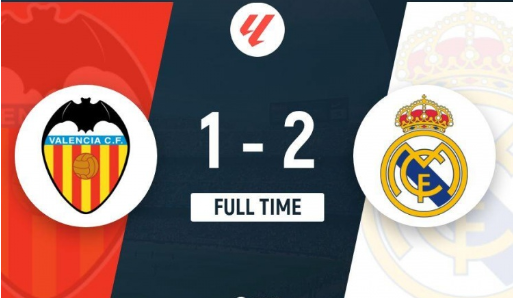 西甲-皇马2-1瓦伦 贝林失点+补时绝杀 维尼修斯报复染红