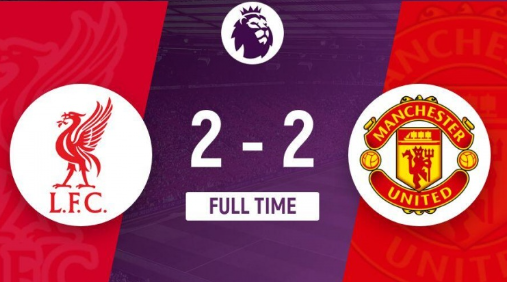 英超-利物浦2-2战平曼联,萨拉赫点射,马奎尔失绝杀 英超-利物浦2-2战平曼联,萨拉赫点射,马奎尔失绝杀