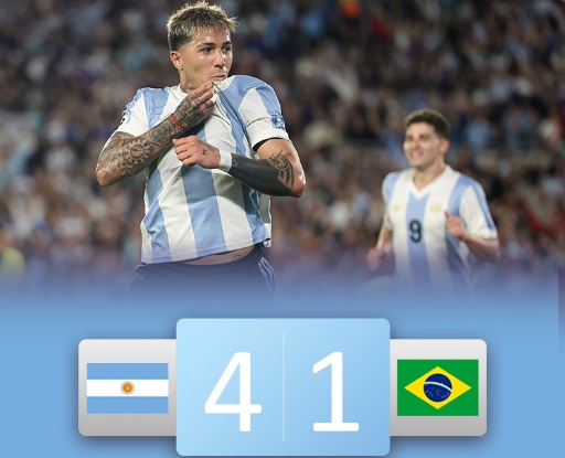 世预赛-阿根廷4-1双杀巴西 恩佐传射 小蜘蛛破门 巴西丢球创纪录 世预赛-阿根廷4-1双杀巴西 恩佐传射 小蜘蛛破门 巴西丢球创纪录