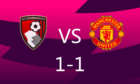 英超-曼联1-1战平伯恩茅斯，多尔古送礼，霍伊伦绝平