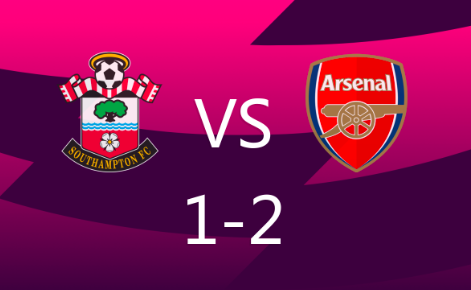 英超-阿森纳2-1圣徒,蒂尔尼破门,厄德高绝杀 英超-阿森纳2-1圣徒,蒂尔尼破门,厄德高绝杀